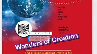 تدریس درس دوم زبان دهم