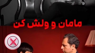 تولید محتوا اینستاگرام پیج روانشناسی | بیاسا