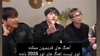 جونگکوک عالی هستی