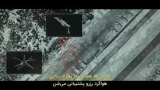 دانلود فیلم جدید Top Gun Maverick 2022 تاپ گان ماوریک 240p-240p