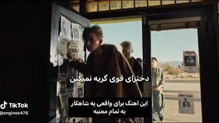 Big Girls don't Cry ㅠ~ㅠ