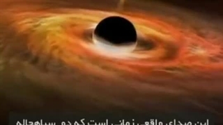 اقا بیاید صحبت