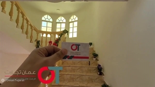 مراحل اجاره هاستل در عمان از ایران