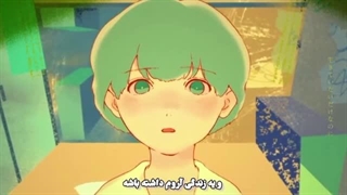 چیزی که شاید همه نیاز داشته باشیم بشنویم. موزیک ویدیو زیبای "Tsubame" از گروه Yoasody با زیرنویس فارسی