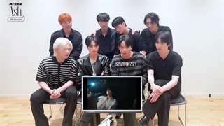 ریکشن ایتیز به ام وی اهنگ Ash از خودشون + زیر نویس فارسی