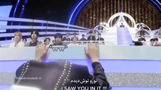 بچه‌هااا کپ...