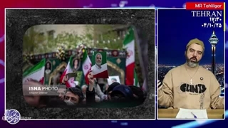 آقای تحلیلگر / مرگ آشوبگر با مصرف مواد / اظهارات جنجالی وزیر دفاع خبر مهم فوری