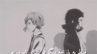 عجیب غریبه ساعت ۲ و ربع شب تو یهویی از اینجور چیزا بزاری،مطمئنی؟در ضمن بچه بگیر بخواب،کوتاه میمونی.