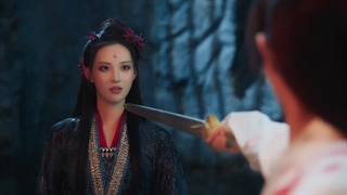 سریال چینی بهشت عشق Love paradise 2025 قسمت5