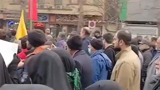 تشییع یکصد شهید مدافع امنیت تهران - اغتشاشات دیماه 1404