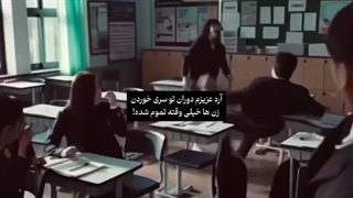 دوران توسری خوردن زن‌ها خیلی وقته تموم شده!