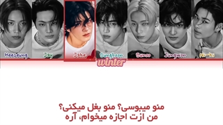 ترجمه ی فارسی لیریک اهنگ XO از گروه انهایپن