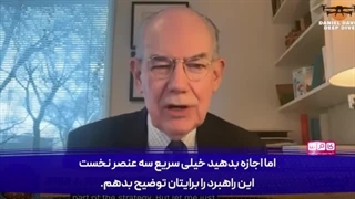 14041026: روایت متفاوت جان مرشایمر از آنچه در ایران می‌گذرد!