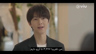 دوران جوانی من :)