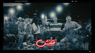 سریال بازیچه همراه با دلنوشته‌ای از خودم..