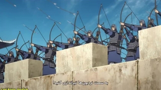 انیمه امپراطوری Kingdom فصل 3 قسمت 5