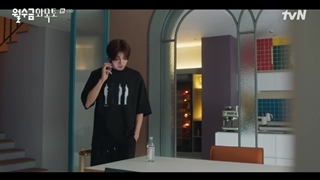 سریال عشق قراردادی قسمت سیزدهم همراه زیرنویس فارسی