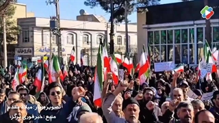 راهپیمایی ۲۲ دی ۱۴۰۴