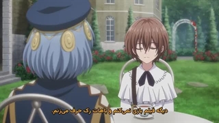 انیمه کونون ساحره می تونه ببینه قسمت قسمت 3 زیرنویس فارسی