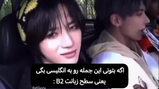 اگه تونستید…