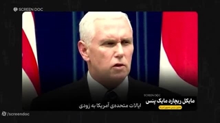 ایران شده کره شمالی!!!