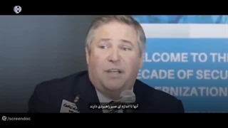 هک بانک های ایران توسط اسرائیل!