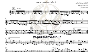 نت ویولن طعنه-مهستی