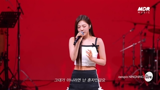 اجرای کاور اهنگ Something like that By Hwayobi از Ningning در it's Live