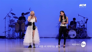 اجرای کاور اهنگ Playing With Fire بلک پینک از KEEMBO در it's Live