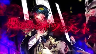 【KAITO】悪徳のジャッジメント ⧸ Judgment of Corruption【Fanmade PV】_1