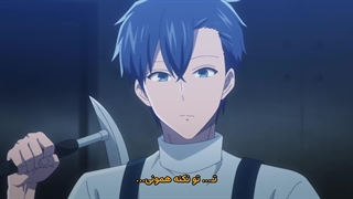 انیمه زندگی روزمره‌ی یک شکنجه‌گر پاره‌وقت Goumon Baito-kun no Nichijou قسمت 2