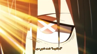 انیمه Fire Force فصل 3 پارت 2 قسمت 2