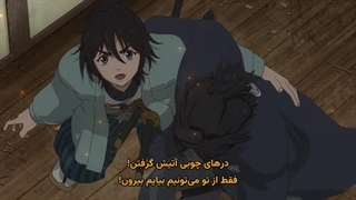 انیمه Hikuidori  Ushuu Boro Tobi gumi قسمت ۱