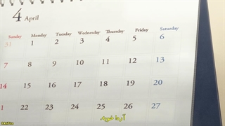 انیمه سینمایی پارت۳