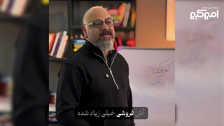 تو چی سرمایه گذاری کنم؟