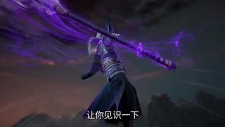 انیمه جاودانه شورشی Renegade Immortal قسمت123 زیرنویس+Xian Ni