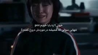 ««اره بابا اوکیم . نه هیچی نبود . اشکال نداره چیز خاصی نیس  . مهم نیست  . خوبم ツ »» و مجموعه ای از دروغ های همیشگیم...
