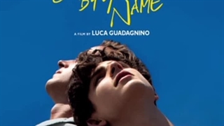 آهنگ مورد علاقم (((: