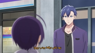 زندگی روزمره یک شکنجه گر پاره وقت قسمت 2 زیرنویس فارسی