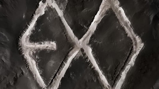 آهنگ Crazy از EXO