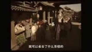 سریال-چینی-عشق-The-Crush-2025-قسمت-نهم-با-زیرنویس-فارسی-144p