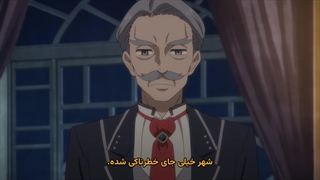 انیمه بازگشت به‌عنوان ارباب جاودانه Arne no Jikenbo قسمت 2