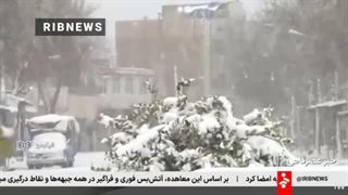 بارش‌های زمستانه در آخرین روز‌های دی ماه