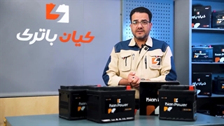 قیمت خرید و مشخصات باتری مناسب خودروهای اسمارت