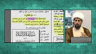 معجزه پیامبر صلی الله علیه و آله بعد از شهادت شان ( شبکه حضرت ولیعصر عج )