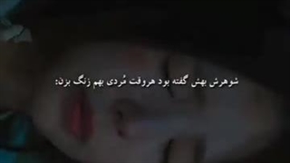 وقتی تلفن زنگ می خورد