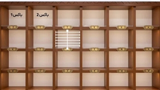 آموزش بایگانی نرم افزار خیاطی مگراز