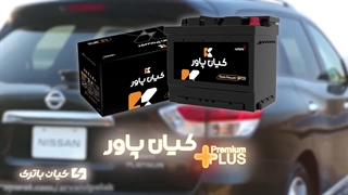 قیمت خرید و مشخصات باتری مناسب نیسان پت فایندر