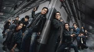 فیلم سینمایی لبه سایه با دوبله فارسی