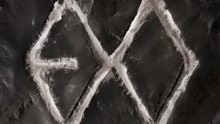 آهنگ Suffocate از آلبوم Reverxe Exo